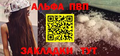 героин Кандалакша