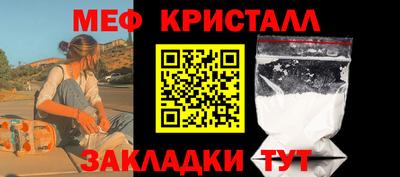 героин Кандалакша