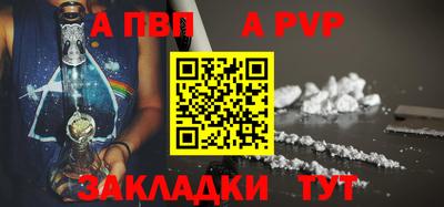 героин Кандалакша