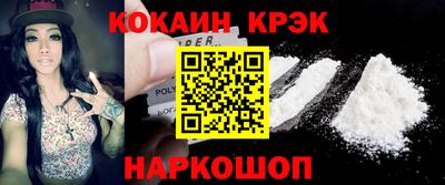 а пвп мука Камышлов