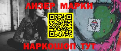 а пвп мука Камышлов