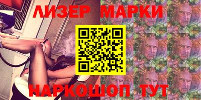 героин Кандалакша