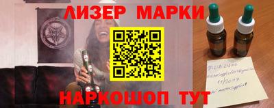 герыч Кингисепп