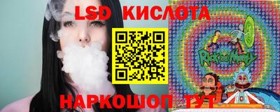 альфа пвп Кинель