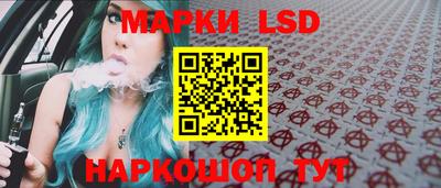 а пвп мука Камышлов