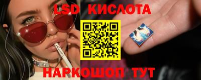 mix Канаш