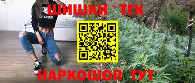 а пвп мука Камышлов