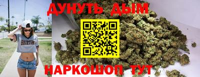 героин Кандалакша