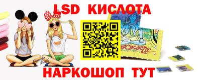 а пвп мука Камышлов