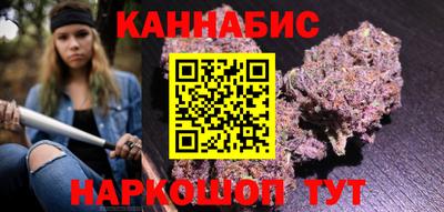 а пвп мука Камышлов