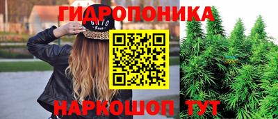 а пвп мука Камышлов