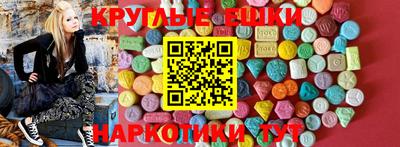 mix Канаш