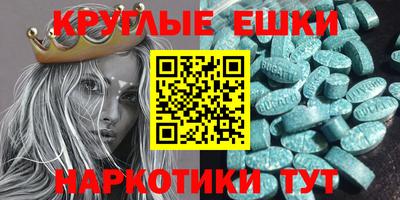 mix Канаш