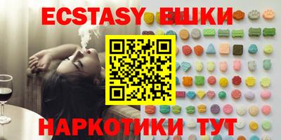 героин Кандалакша