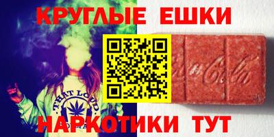 героин Кандалакша