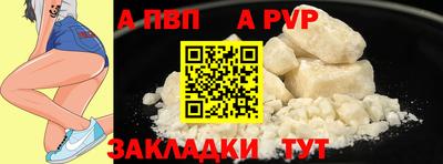 герыч Кингисепп