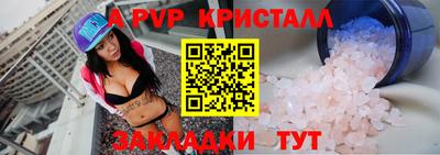 mix Канаш