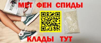 героин Кандалакша