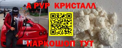 мефедрон Кимры