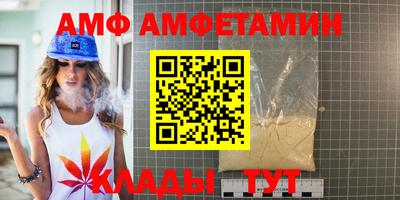 героин Кандалакша