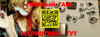 mix Канаш