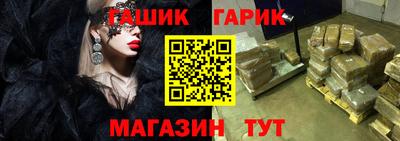 а пвп мука Камышлов
