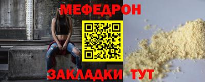 героин Кандалакша