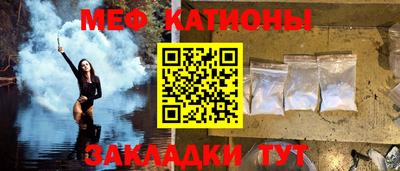 героин Кандалакша