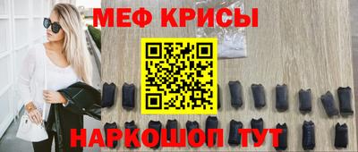 героин Кандалакша