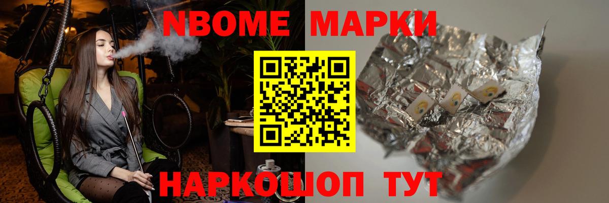 LSD-25 экстази ecstasy  Вход с VPN  Ипатово 